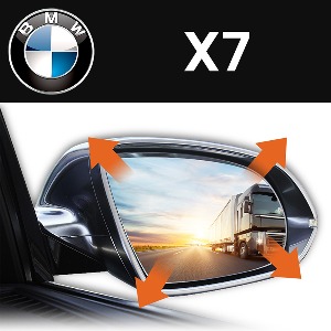 BMW X7 옵틱글래스 광각미러 [112]